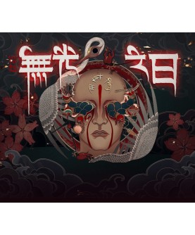 Arrogation: Unlight of Day Steam Key GLOBAL